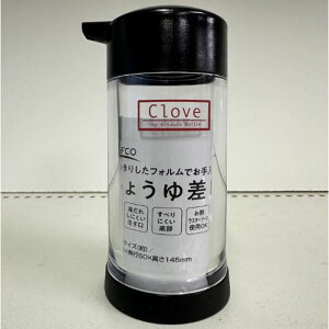 傤䍷  200ml
