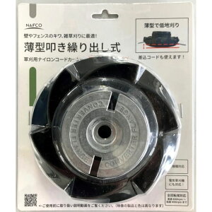 itR ^@JoiCJb^[ ȒP^Cv