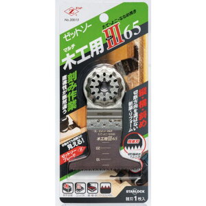 [bg\[}`c[֐n ؍HpX[65