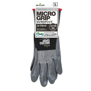 �}�C�N���O���b�v S �j�g�u���b�N S374S