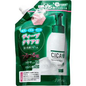 v`i[x CICAyfzA ߂p 700ml