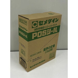 Z_C POSV[10{g 333ML CgO[