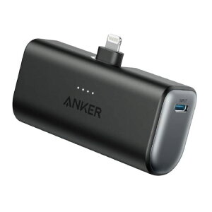 ANKER Anker Nano Power Bank i12W, Built-In Lightning Connectorj A1645N11