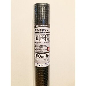 yGg[Ń|Cg10{z}`bV12mm@ 90x5my2025/12/4 20:00 - 2025/12/11 01:59z