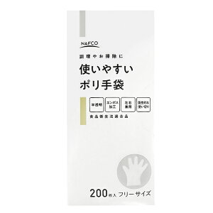 yyVX[p[SALEzg₷| 200 ZTT-200y2025/12/4 20:00 - 2025/12/11 01:59z