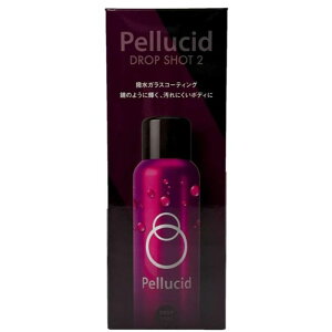 yV[h hbvVbg2 PCD-812