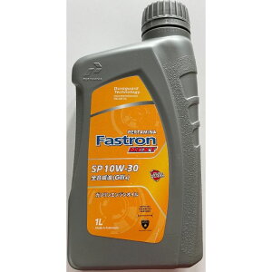 PERTAMINA v^~i t@XgNEXT SP 10W30 1L