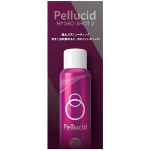 yV[h nChVbg2 PCD-810