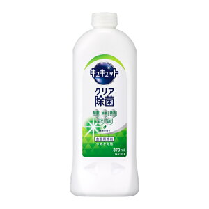 花王 キュキュットクリア除菌 緑茶詰替370ml