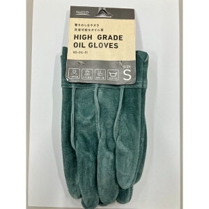 itR ΋Z vICH NS-OIL-01 S