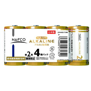 itR HIGH-SPECAJdr P2(4S) LR14