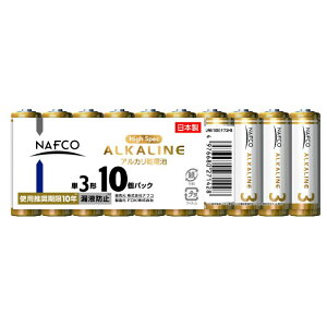 itR HIGH-SPECAJdr P3(10S) LR6