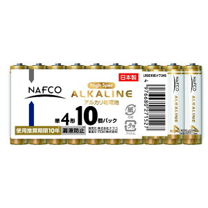 itR HIGH-SPECAJdr P4(10S) LR03