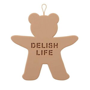 CVKL fbVECtVRgxbg N}milk brown