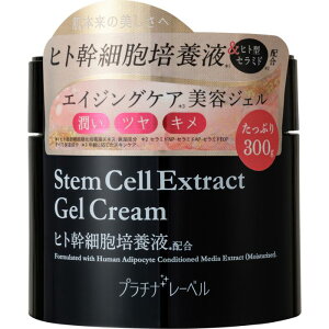 v`i[x qgזE|{tzQ 300g