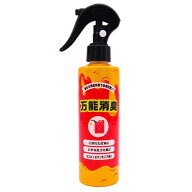 ディアンドディ 万能灯油消臭トリガースプレー 200ml