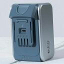 YAMAZEN リチウムイオンバッテリー YBD-5A