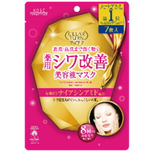 KOSE NA^[ p VPet}XN tFCX}XN 7