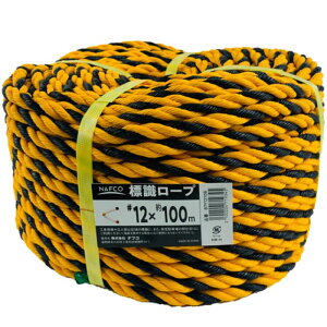 Y標識ロープ巻物 #12×100m