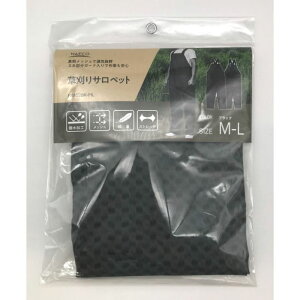 TybgMLubN N6102BK-ML