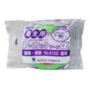 yyVX[p[SALEzPJbge[v t 4100 50×25y2025/12/4 20:00 - 2025/12/11 01:59z