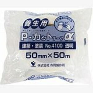 yyVX[p[SALEzPJbge[v  4100 50×25y2025/12/4 20:00 - 2025/12/11 01:59z