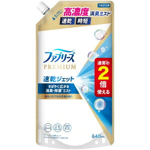 PG t@u[Y PREMIUM WFbg 炢Ă̂̍ l 640ml LXv[