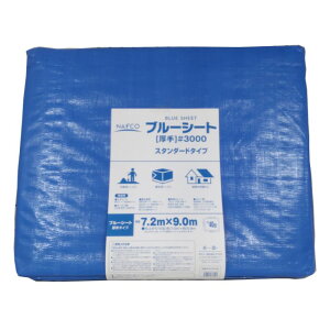 u[V[gST 7.2×9.0m