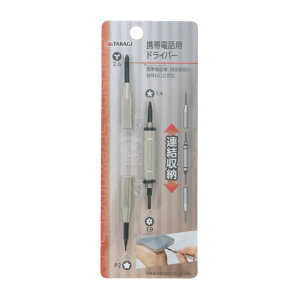 TAKAGI 携帯電話用ドライバー Precision Screwdriver