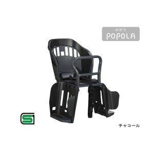 OGKZ q悹RBC-019S POPOLA `R[