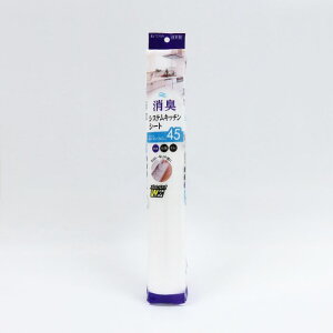 aY Lb`LV[g 45×360cm