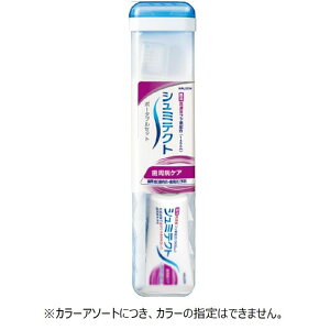 yyVX[p[SALEzV~eNg PA |[^uZbg 1Zbgy2025/12/4 20:00 - 2025/12/11 01:59z