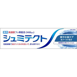 �V���~�e�N�g �u�₩���P�A 95G