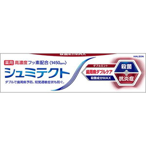 V~eNga_uPA _u~g 90G