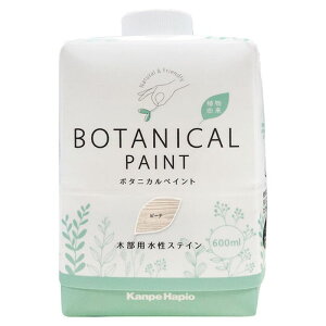 JynsI {^jJyCg 600mls[`