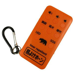 コンパル 熊よけホーン 110dB