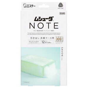 GXe[ V[_NOTE 1Npo24T{