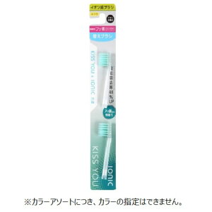 yyVX[p[SALEzLX[tbfɍ׃RpNg ւuV ӂy2025/12/4 20:00 - 2025/12/11 01:59z