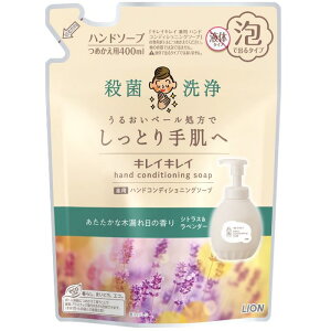 LCLC nhRfBVjO\[v ߂p VgXx_[ 400ML