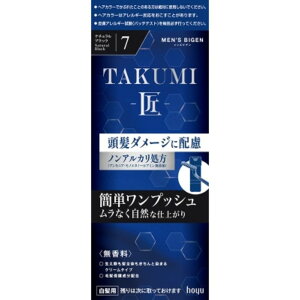 hoyu YrQ TAKUMI i`ubN F7 jpwAJ[