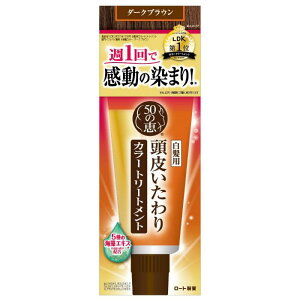 50̌b 炢J[g[gg _[NuE 150gi g[ggj