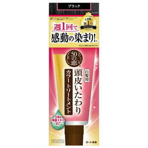 50̌b 炢J[g[gg ubN 150gi g[ggj