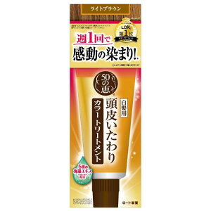 50̌b 炢J[g[gg CguE 150gi g[ggj