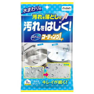 vX^bt YobƃR[eBO J-52