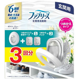 t@u[Y֗pL zCgEeB[[{+