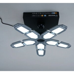 YAMAZEN LEDK[WCg GL5-1000