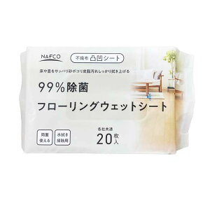 yyVX[p[SALEzitR 99% t[OEFbgV[g 20y2025/12/4 20:00 - 2025/12/11 01:59z