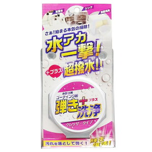 Fa AJꌂvX!R[eBOE e+ NU[^Cv 60g