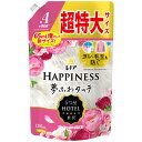 P＆G レノアハピネス 夢ふわタッチ アンティークローズの香り 詰替 1285ml 柔軟剤 超特大サイズ