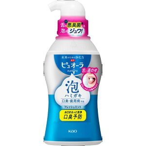 ԉ psI[ AŏoĂn~KL 190ml